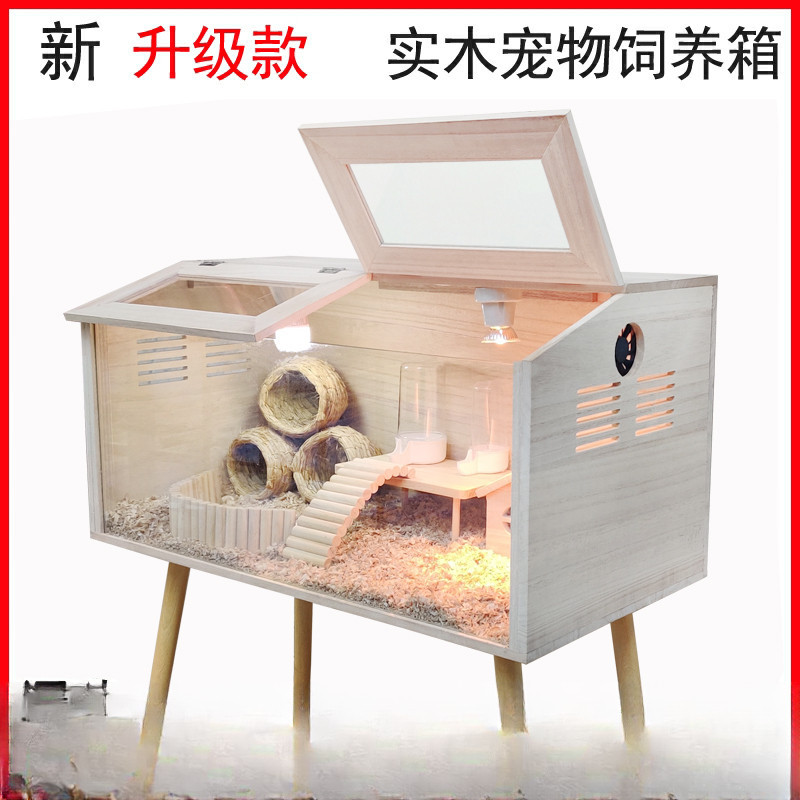 Curated visual reference: Rutin Chicken Breeding Box Solid Wood Box Brooding Special Hamster Photo Inspiration