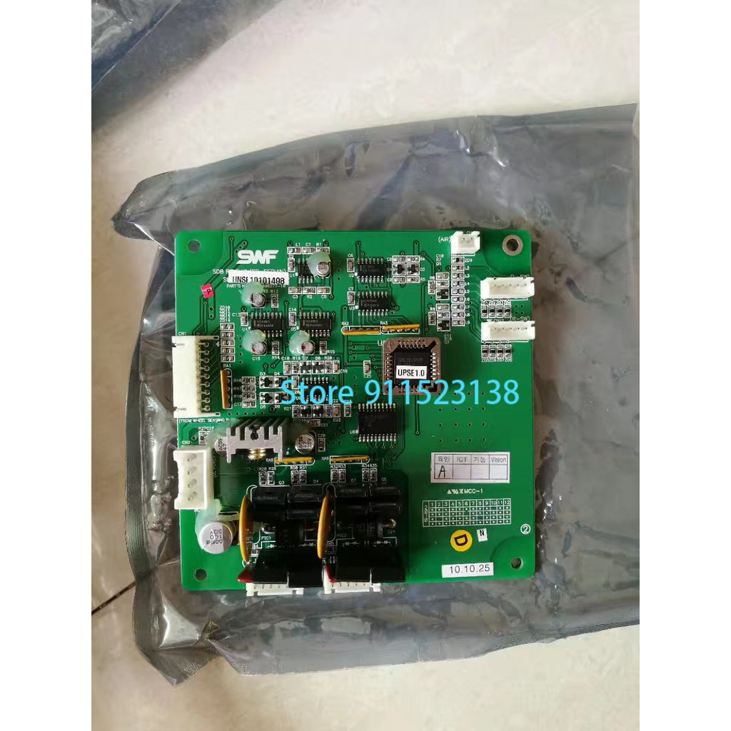 SWF Sunstar Embroidery Machine Genuine Sequin Control Board Card For ...