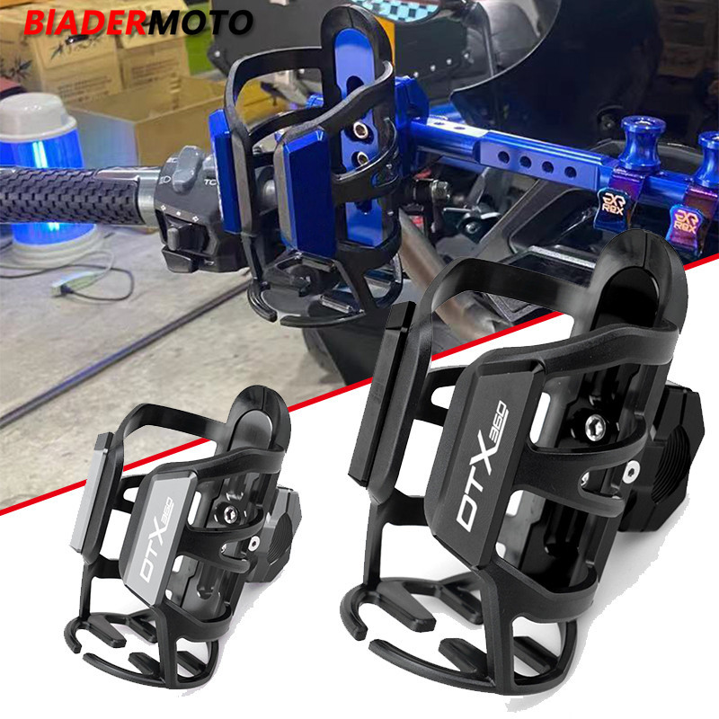 ★2023 New Beverage Water Bottle Drink Cup Holder Motorcycle Accessories