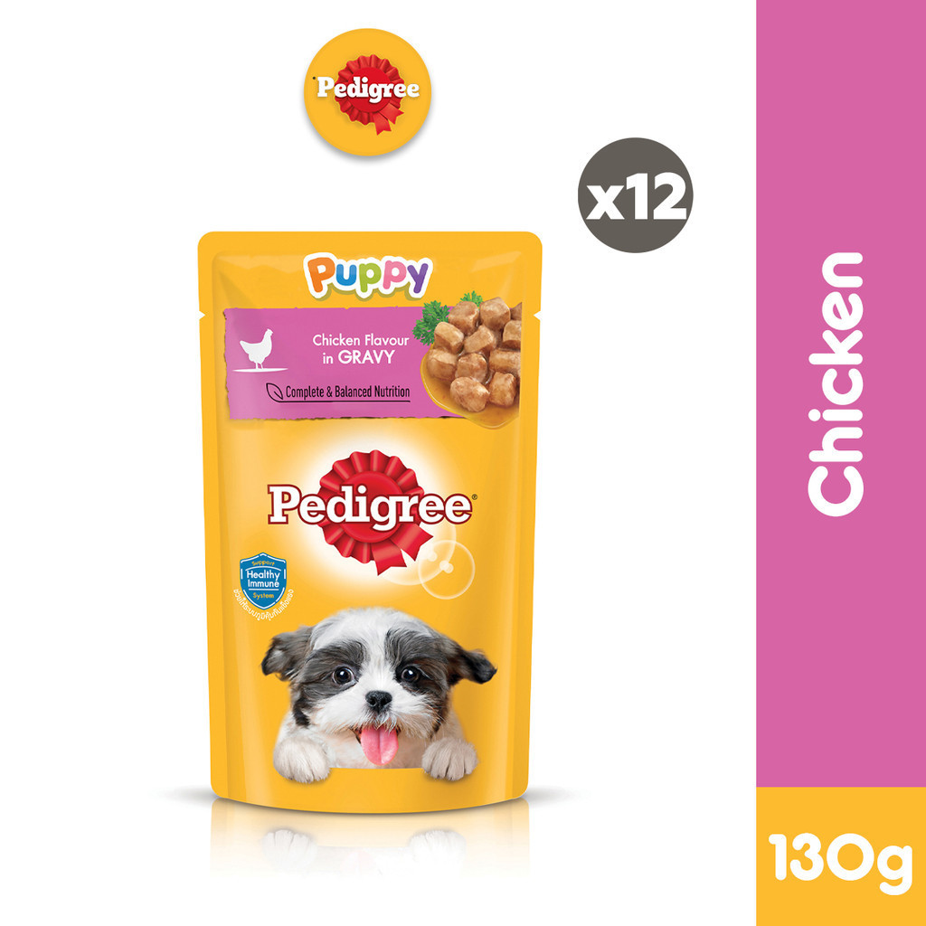 PEDIGREE Puppy Food Wet Dog Food Chicken Flavor in Gravy 130g 12 Pack Shopee Philippines