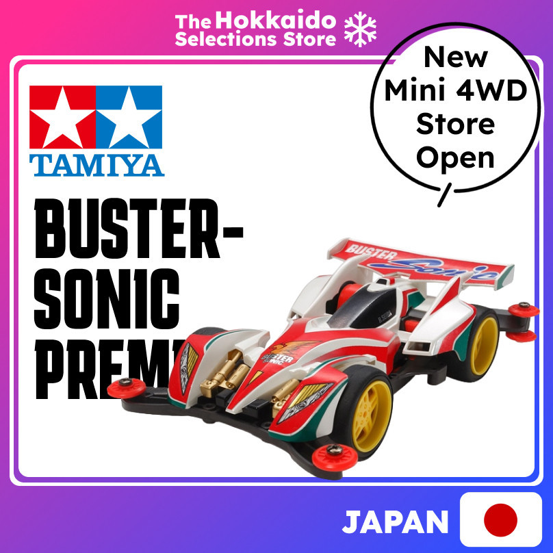 Tamiya Full Cowl Mini Wd Series No Buster Sonic Premium Ar Chassis