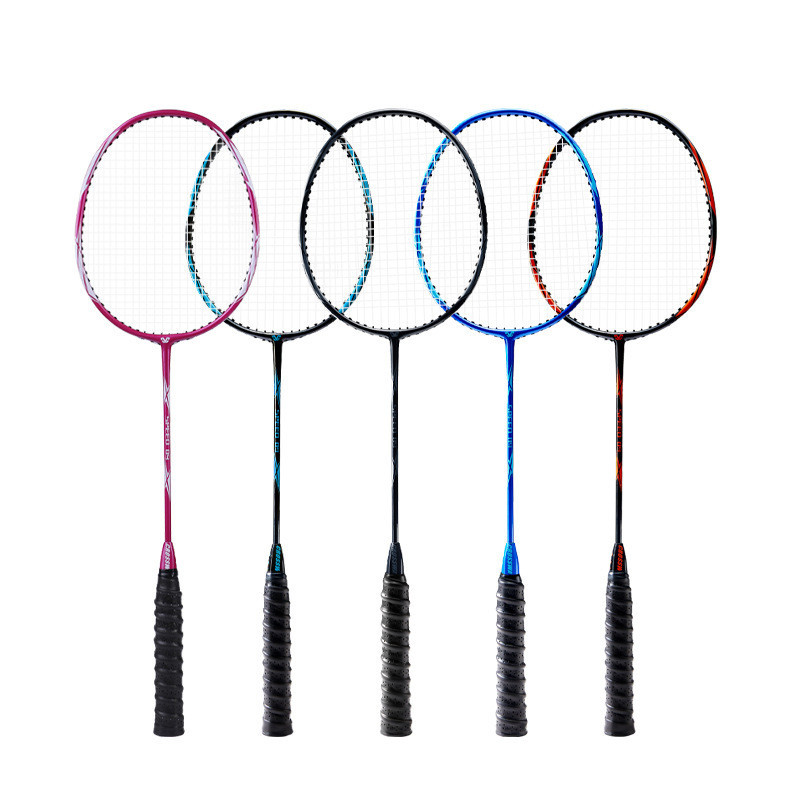 Carbon Fiber Badminton Racket, 2 Packs Sending Balls 2 Plastic Balls ...