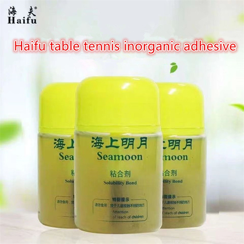 New Table Tennis Racket HAIFU SEA MOON Professional Table Tennis Rubber ...