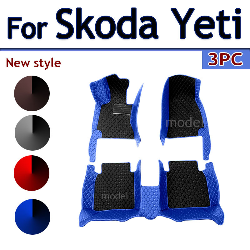 Car Mats For Skoda Yeti 5L 20102017 Leather Floor Mat Auto Carpets