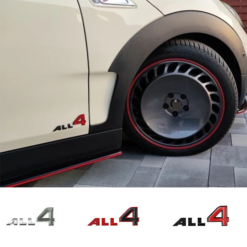 Car ALL 4 Rear Trunk Body Metal Emblem Badge Stickers and Decals For ...