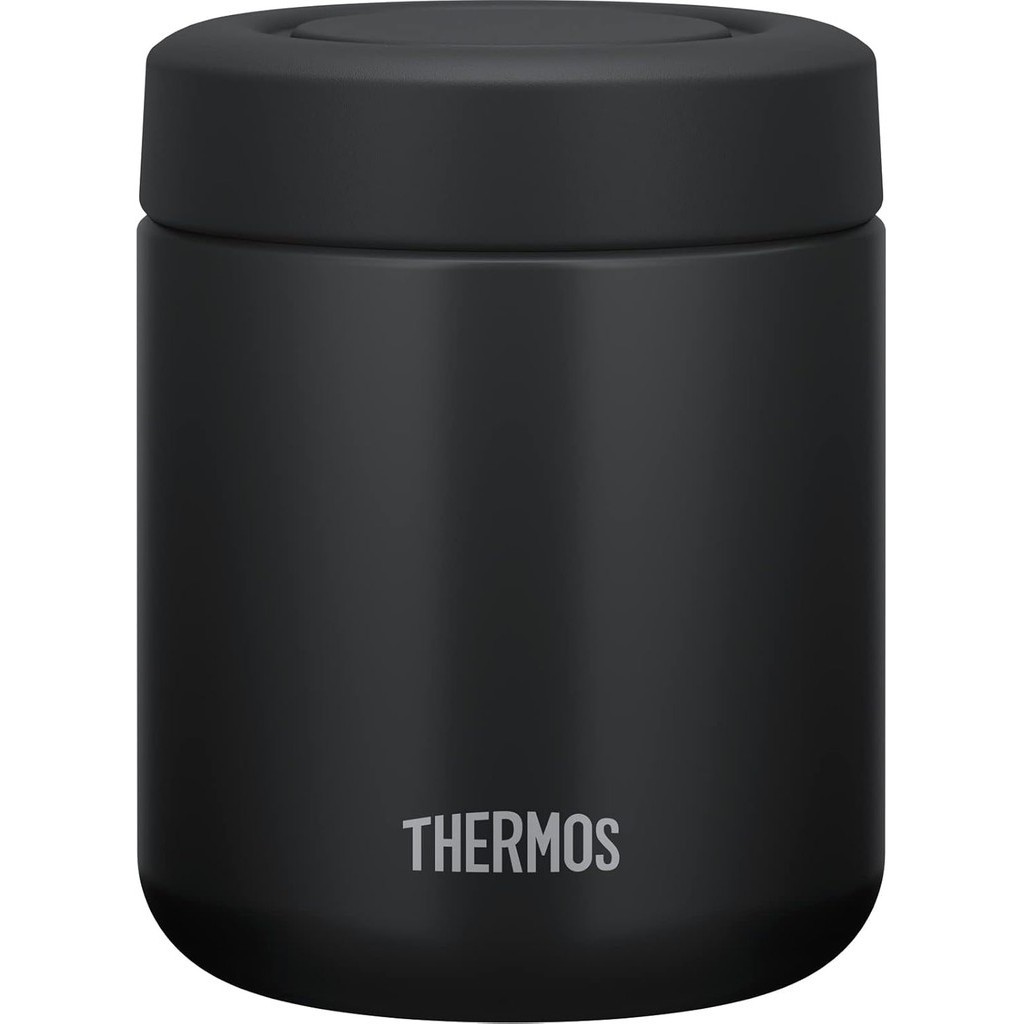 Thermos Vacuum Insulated Soup Jar - 10.1 Fl Oz (300 Ml) Brown, Keeps Food Hot/Cold For Hours, Click-Open Lid