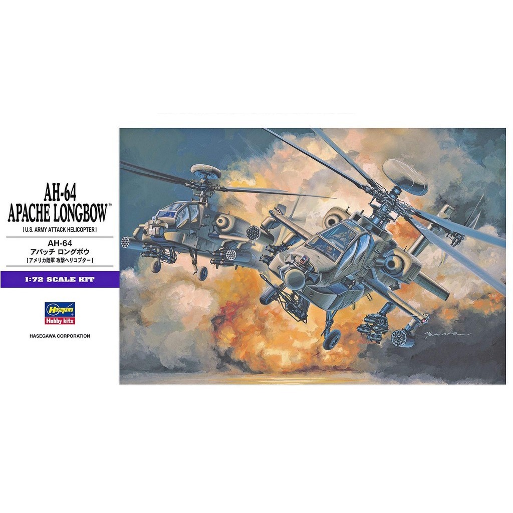 Authentic Hasegawa 1/72 US Army AH-64 Longbow Apache Plastic Model E6 ...