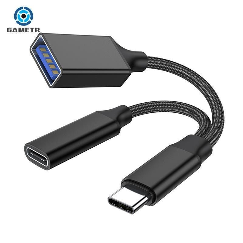 ♥USB C OTG Cable Phone Adapter 2in1 Type C Male to USB C Female