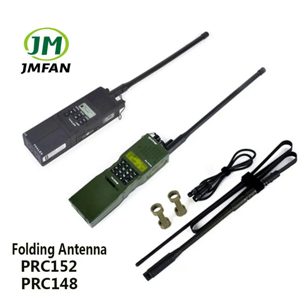 Z-TAC Tactical Military Softair Army Radio PRC-148 PRC 152 Dummy Radio ...