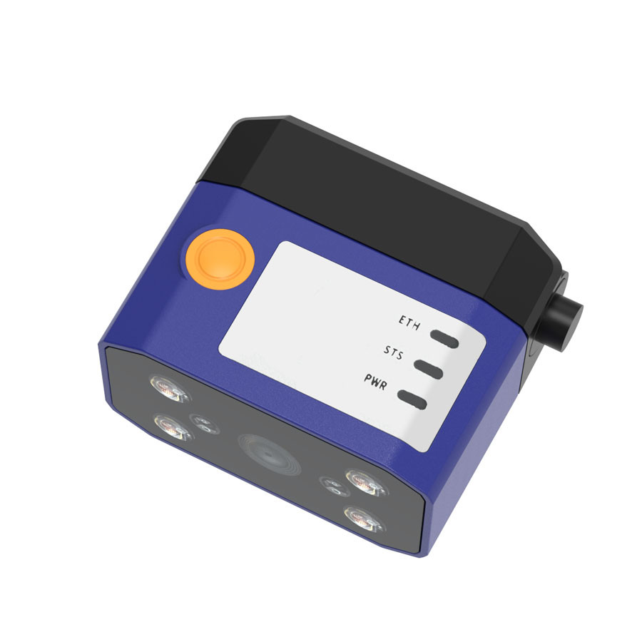 Industrial QR code scanner QR code scanning module high-speed reading ...