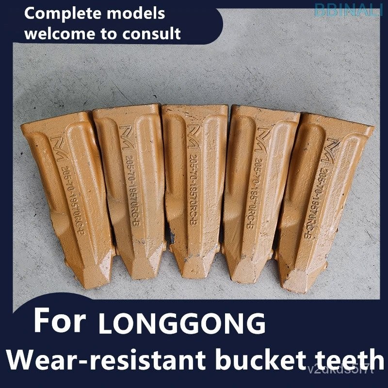 For LONGGONG Excavator bucket teeth wear-resistant mine rock forging ...