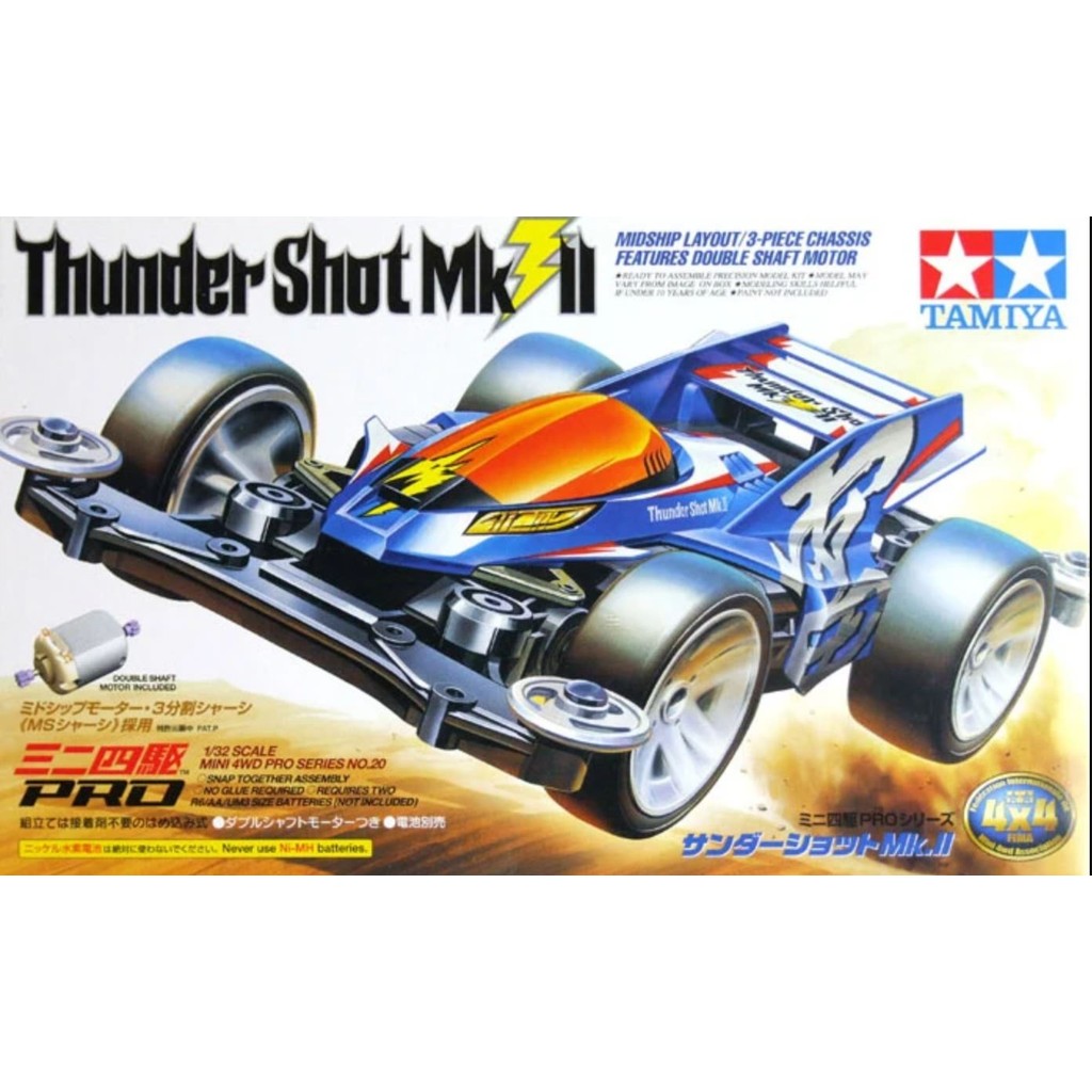 TAMIYA Thunder Shot Mk.II (MS CHASSIS) 18620 MINI 4WD PRO 1/32 Scale ...