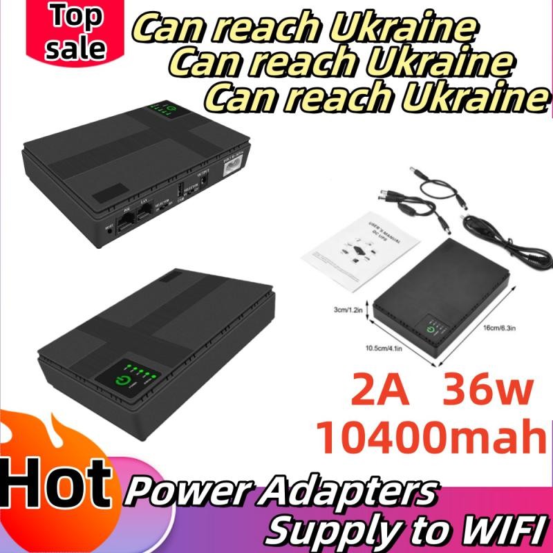 ☑Mini UPS Router Optical Cat Adapter Uninterruptible Power Supply DC ...