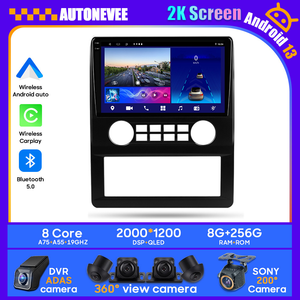 【Android 13 For Foton View G7 G9 2014 - 2018 Car Head Unit Stereo Radio ...