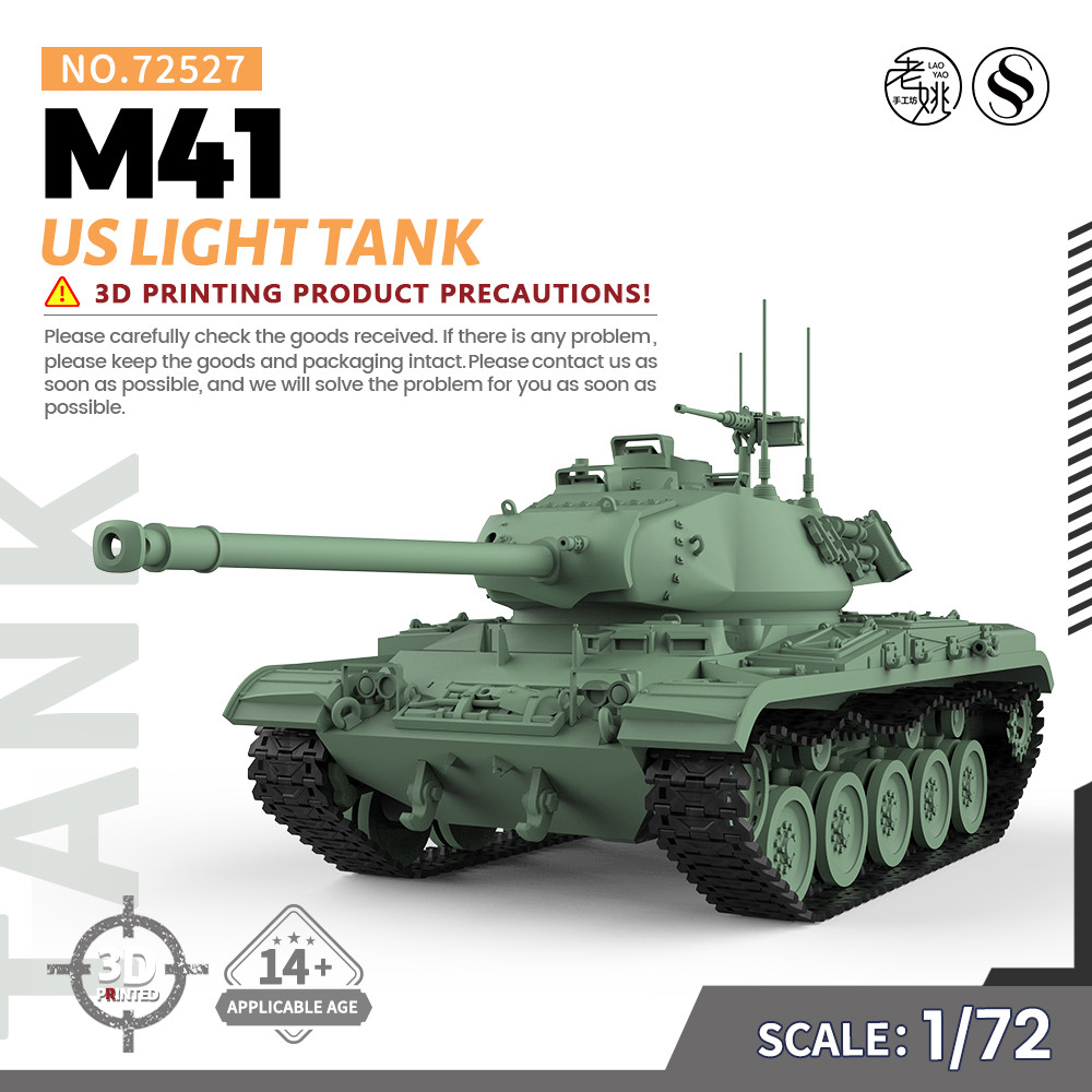SSMODEL 72527 1/72 3D Printed Resin Model Kit US M41 Light Tank ...