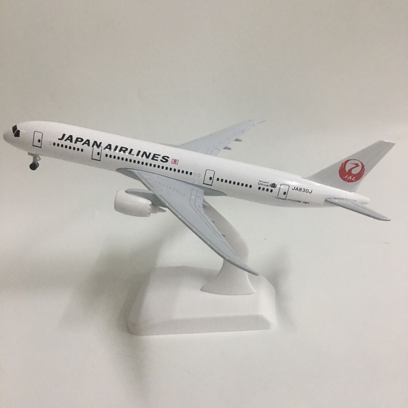 JASON TUTU 20cm JAPAN AIRLINES Boeing 787 Plane Model Airplane Model ...