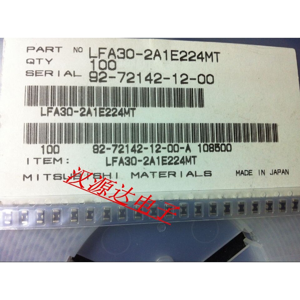 Original New 100% LFA30-2A1E224MT SMD 1206 25V 220MHZ filter (Inductor ...