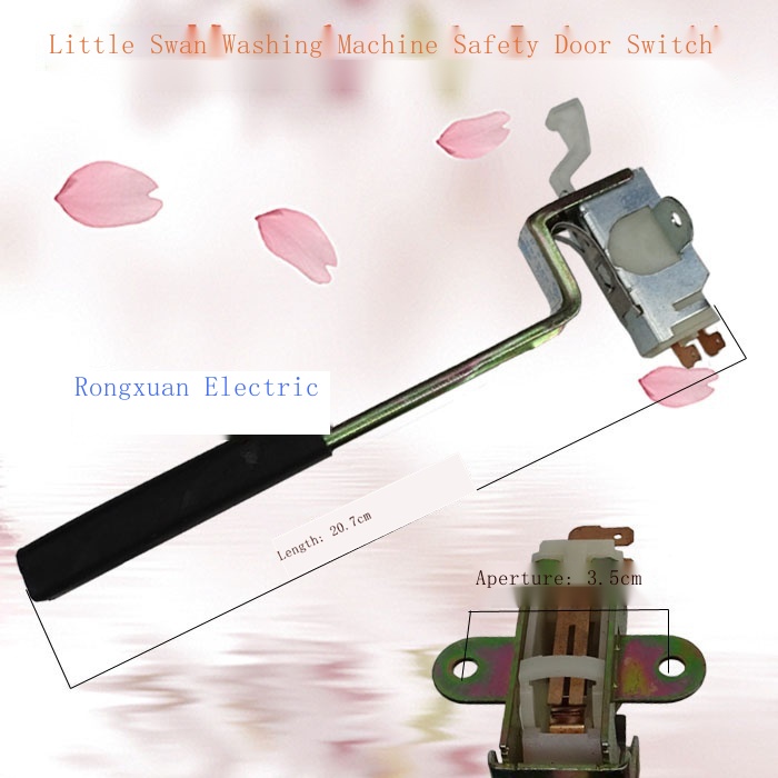 Little Swan fully automatic washing machine door cover safety switch washing machine door switch