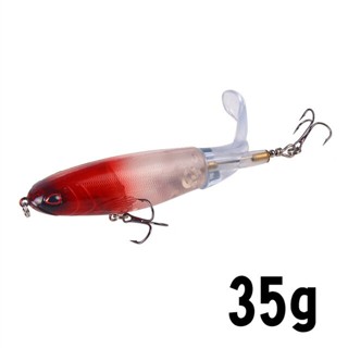 Whopper Popper Fishing Lure Artificial Bait Hard Soft Rotating