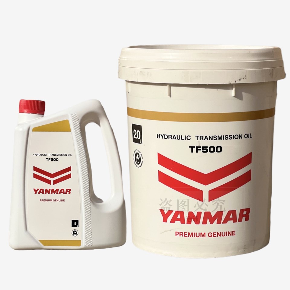 Original Yanmar rice transplanter oil harvester high-speed special ...