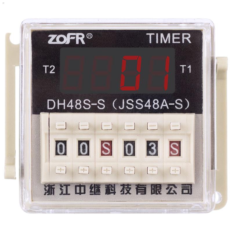 Dh48ss24 cycle digital display time relay 220v AC 380 poweron delay