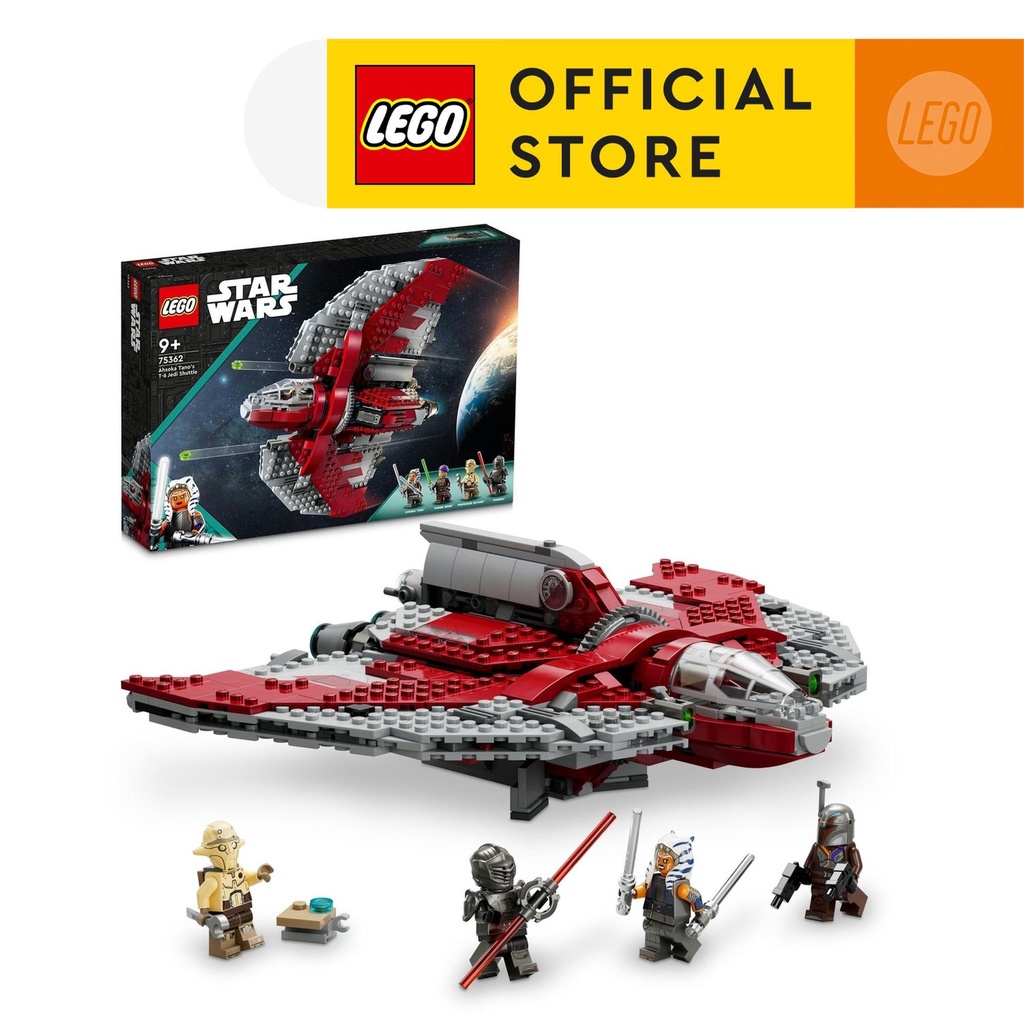 Lego discount shopee philippines