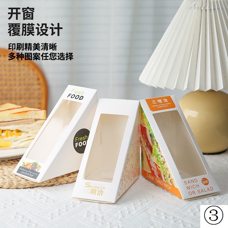 Sandwich Box Packaging Box Sandwich Paper Box Bento Baking Triangle Disposable Transparent