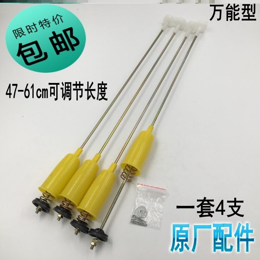 Electrolux fully automatic washing machine accessories balance boom