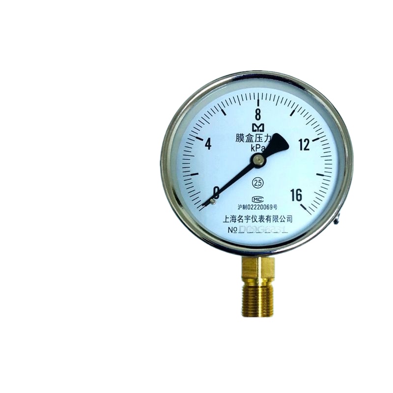 Diaphragm pressure gauge, natural gas pressure tester, gas vacuum