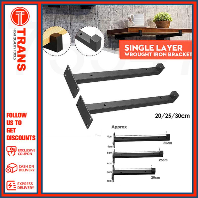 S532 TRANS 2 Pcs Steel Heavy Duty Shelf Brackets Wall Mounted