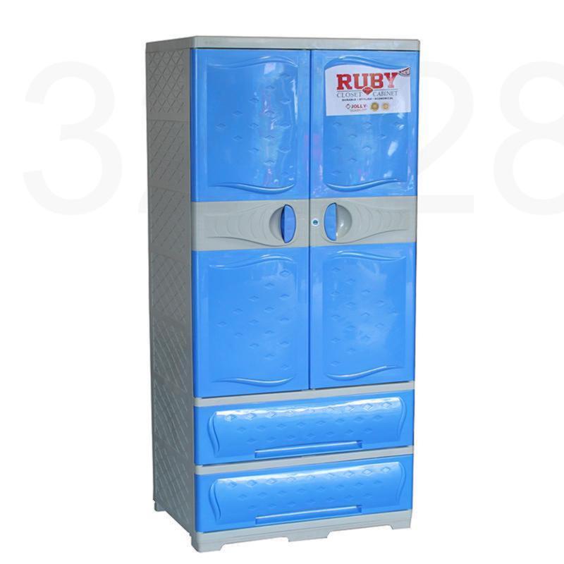 S256 Ruby Closet 2D Shopee Philippines