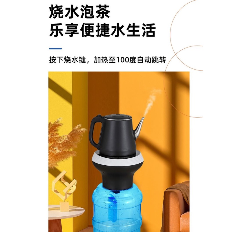 Bottled water heating allinone machine water boiler electric water