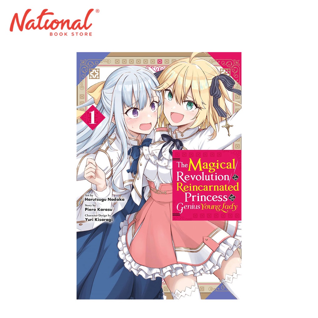 The Magical Revolution of the Reincarnated Princess & the Genius Young ...