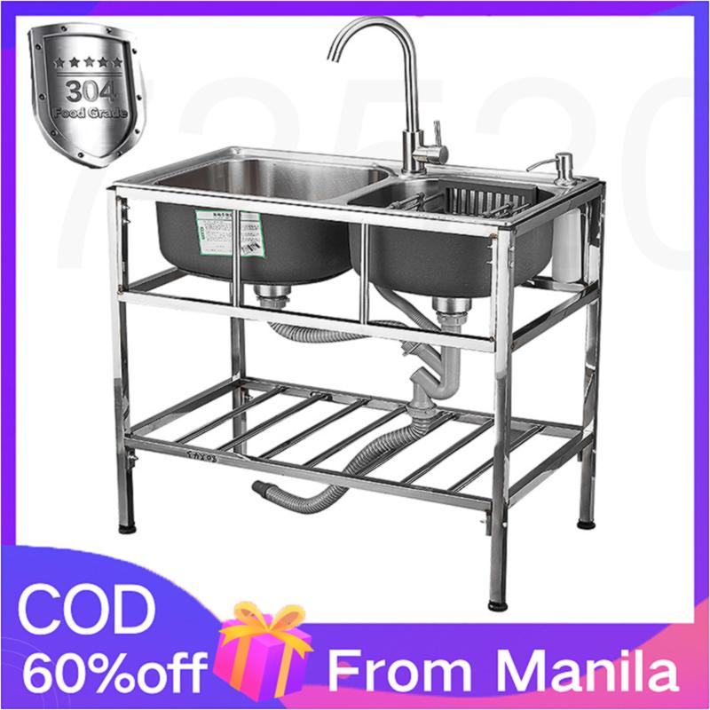 S412 Lababo Kitchen Sink with Stand 304 Stainless Steel kitchen Sink