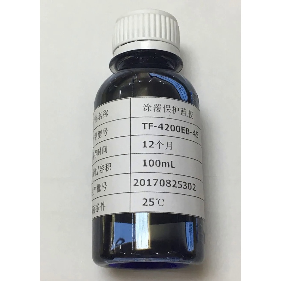 DAKH Taffy Original Hitachi Blue Glue Peelable TUFFY TF4200EB Series