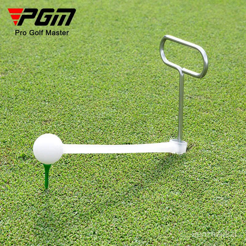 PGM Golf Swing Trainer Spiral Insertion Rotary Ball Cutting Exerciser