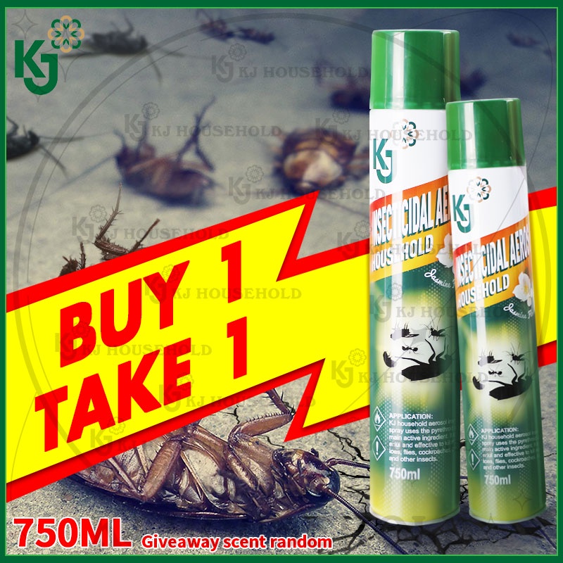 KJ mosquito killer aerosol insecticide spray cockroach killer insect
