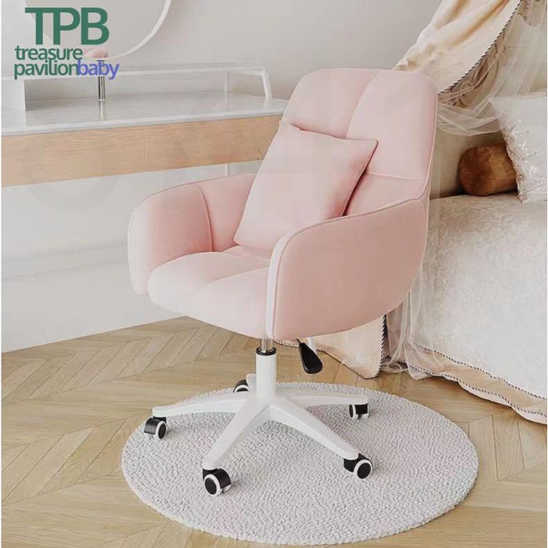 S892 Nordic Chair Office Chair White Chair Velvet Computer Chair home