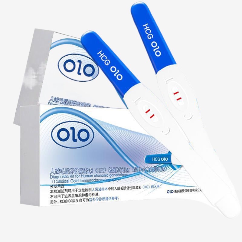 COD.Pregnancy test kit 1pc Pregnancy Rapid Test Stick HCG Urine