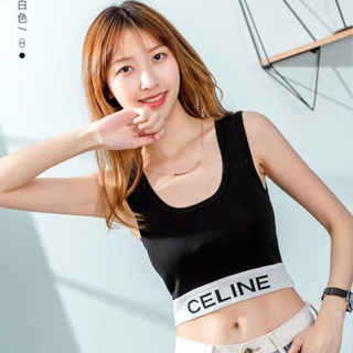 Shop celine sports bra for Sale on Shopee Philippines