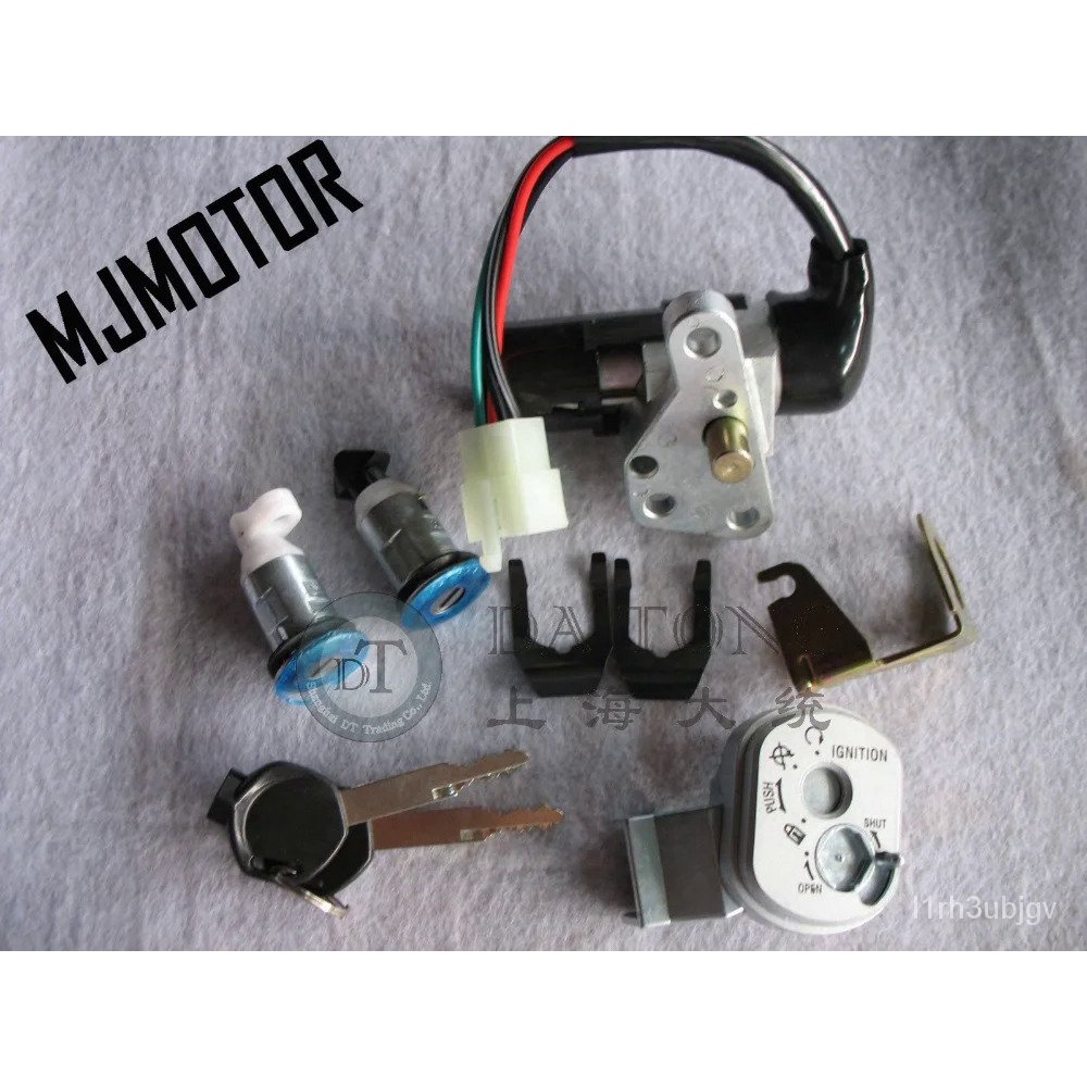 JS125T Lock Ignition Key Switch Set Seat Lock Key For Yamaha Jog 50cc QJ Keeway Chinese Scooter