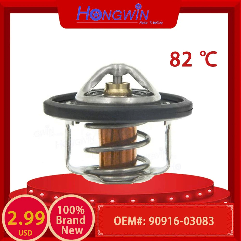 Thermostat Housing Cover For Toyota Carina Celica Corolla Corona 3A 4A 4AGE