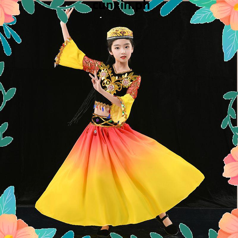 Tambourine hotsell dance dress