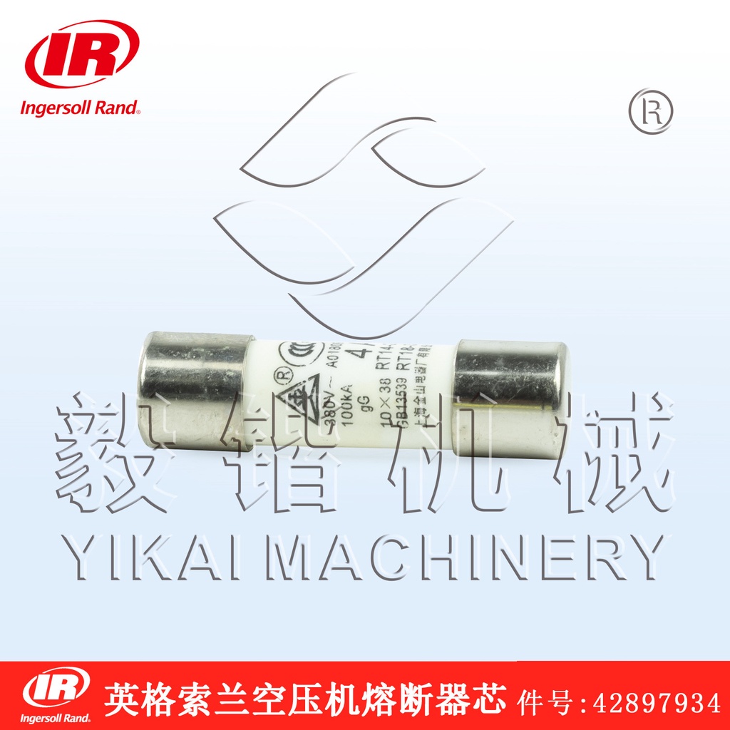 IRIngersoll Rand Air Compressor Core of Fuse Box42897934 RT14/RT18Fuse