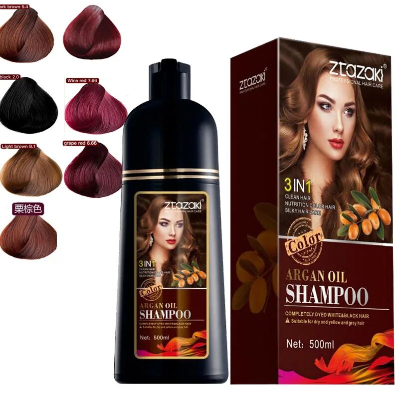 Natural Organic Hair Color Permanent Hair Coloring Shampoo Long Lasting 