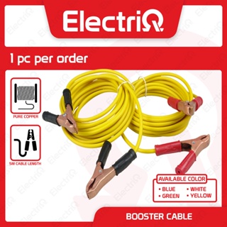 jumper cables - Best Prices and Online Promos - Motors Feb 2024