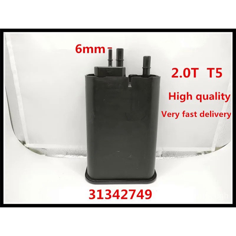 31342749 Car Activated Carbon Charcoal Canister Cans for Volvo S60 S80