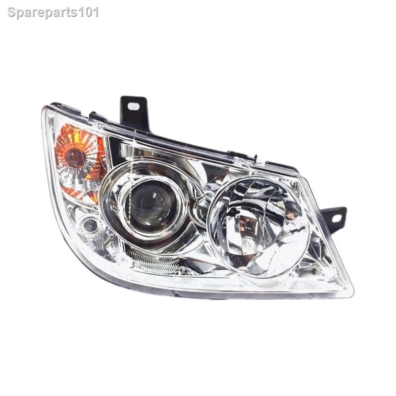 Changan Xingbao New Leopard Mini Headlight New Leopard Mini Headlight