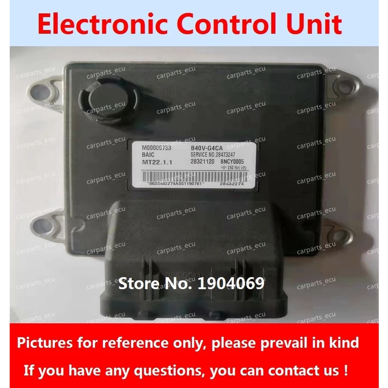 Engine Computer Board B6001672 28306176 36120100-C20-000 MT22 ECU ...