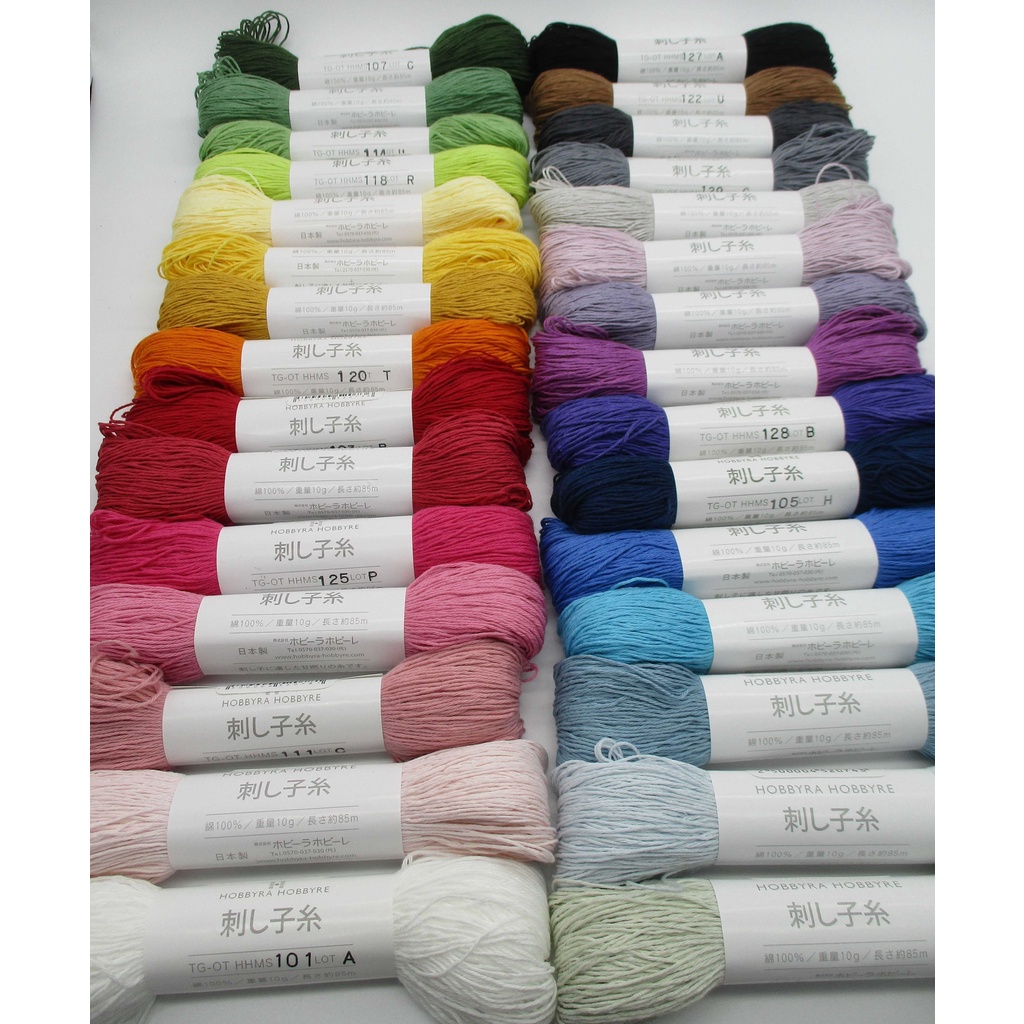 Japanese SASHIKO Embroidery Thread 30 Colors 85m Hobbyra Hobbyre